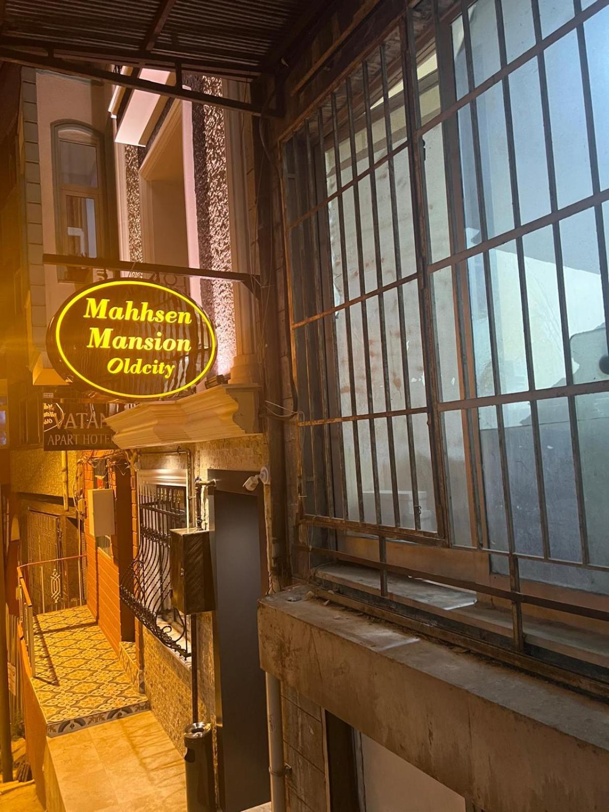 Mahhsen Mansion Oldcity Κωνσταντινούπολη Εξωτερικό φωτογραφία